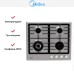 Варочная панель Midea MG645TX в Краснодаре