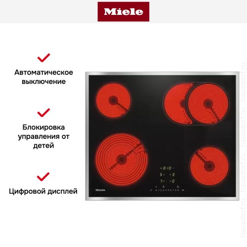 Варочная панель Miele KM 6540 FR в Краснодаре