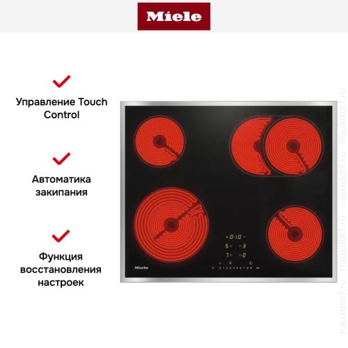Варочная панель Miele KM 6540 FR в Краснодаре