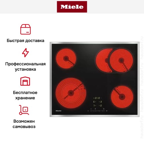 Варочная панель Miele KM 6540 FR в Краснодаре