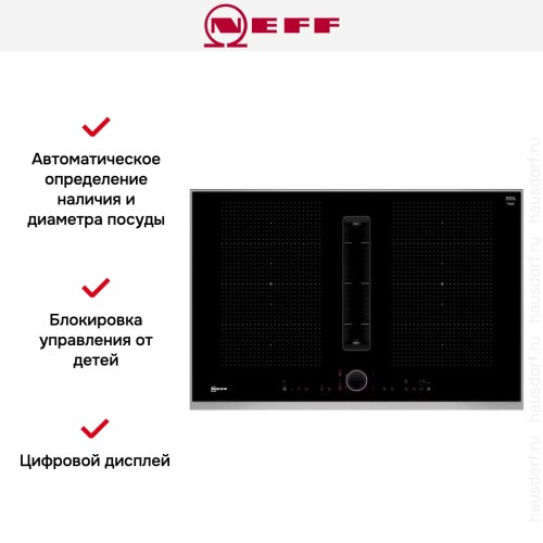 Варочная панель Neff T58TL6EN2 в Краснодаре