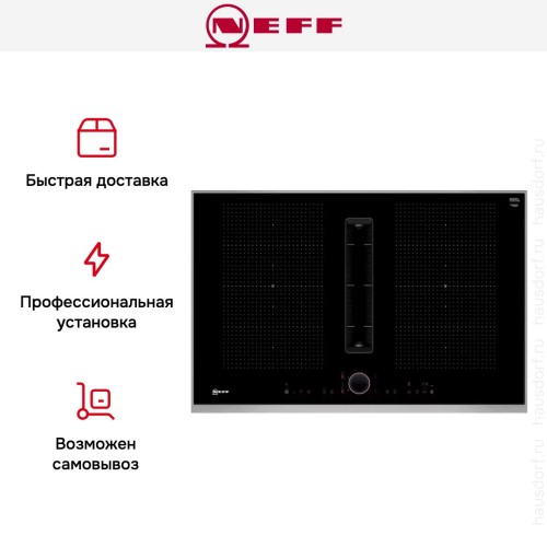 Варочная панель Neff T58TL6EN2 в Краснодаре