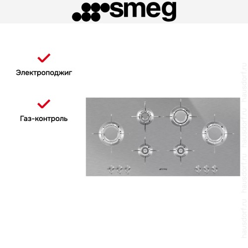 Варочная панель Smeg PXL6106 в Краснодаре