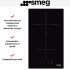 Варочная панель Smeg SI2321D в Краснодаре
