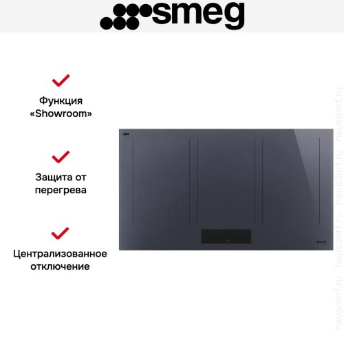 Варочная панель Smeg SIM1964DG в Краснодаре