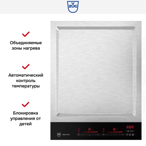 Варочная панель V-ZUG CookTop Teppan Yaki I40 CTI6T-31140 в Краснодаре