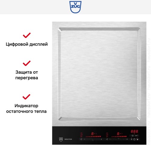 Варочная панель V-ZUG CookTop Teppan Yaki I40 CTI6T-31140 в Краснодаре