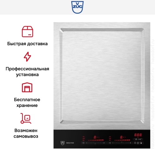 Варочная панель V-ZUG CookTop Teppan Yaki I40 CTI6T-31140 в Краснодаре