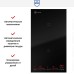 Варочная панель V-ZUG CookTop V4000 I302 CTI4T-31143 в Краснодаре