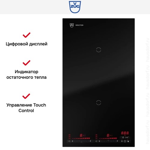 Варочная панель V-ZUG CookTop V4000 I302 CTI4T-31143 в Краснодаре