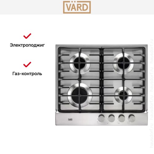 Варочная панель VARD VHG6424X в Краснодаре