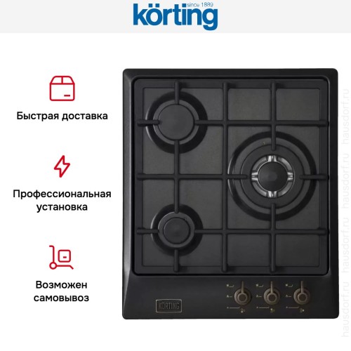 Варочная поверхность Korting HG 465 CTRN в Краснодаре