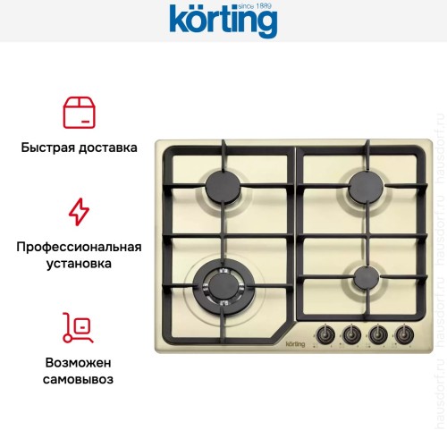 Варочная поверхность Korting HG 630 CTSB в Краснодаре