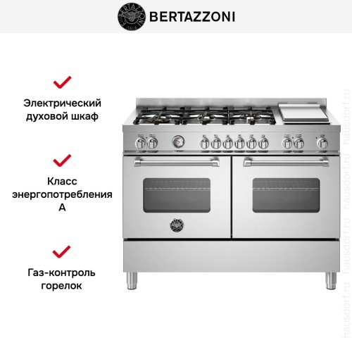 Варочный центр Bertazzoni MAS126G2EXT в Краснодаре