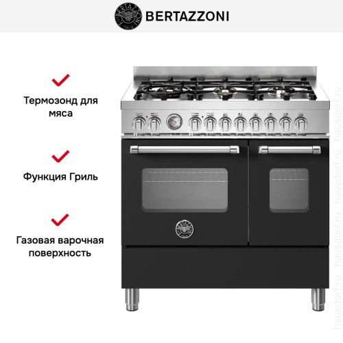 Варочный центр Bertazzoni MAS96L2ENET в Краснодаре