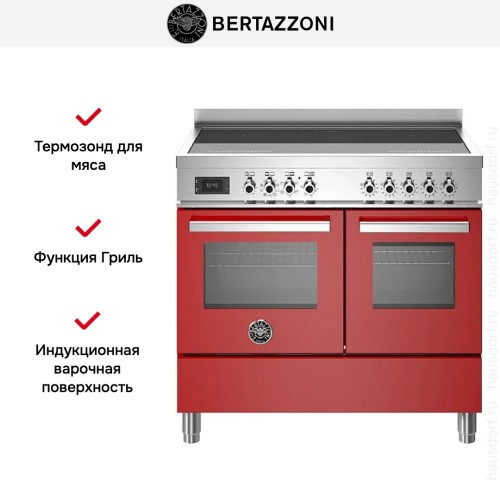 Варочный центр Bertazzoni PRO105I2EROT в Краснодаре