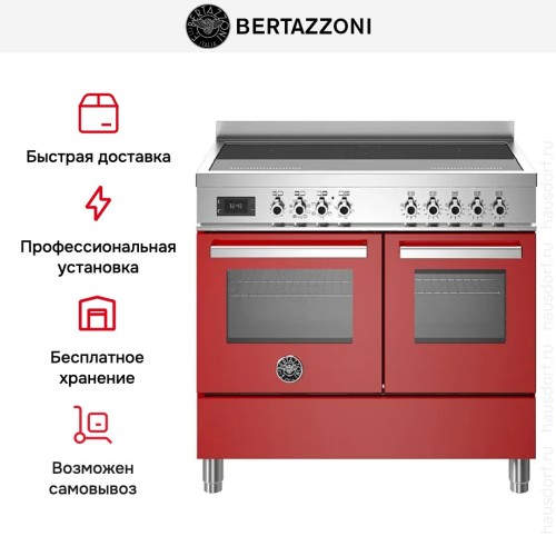 Варочный центр Bertazzoni PRO105I2EROT в Краснодаре