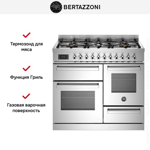 Варочный центр Bertazzoni PRO106L3EXT в Краснодаре