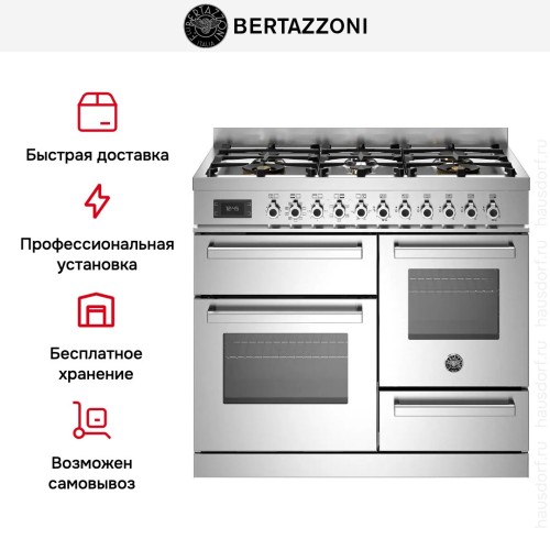 Варочный центр Bertazzoni PRO106L3EXT в Краснодаре