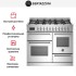 Варочный центр Bertazzoni PRO106L3EXT в Краснодаре