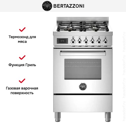 Варочный центр Bertazzoni PRO64L1EXT в Краснодаре