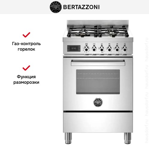 Варочный центр Bertazzoni PRO64L1EXT в Краснодаре