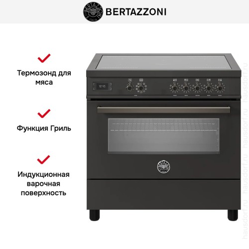 Варочный центр Bertazzoni PRO95I1ECAT в Краснодаре