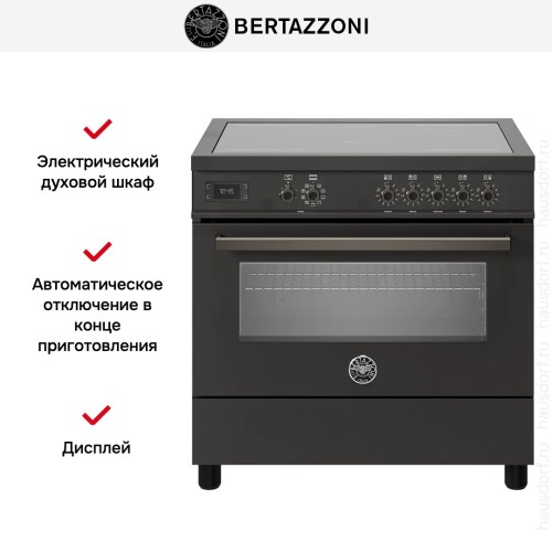 Варочный центр Bertazzoni PRO95I1ECAT в Краснодаре