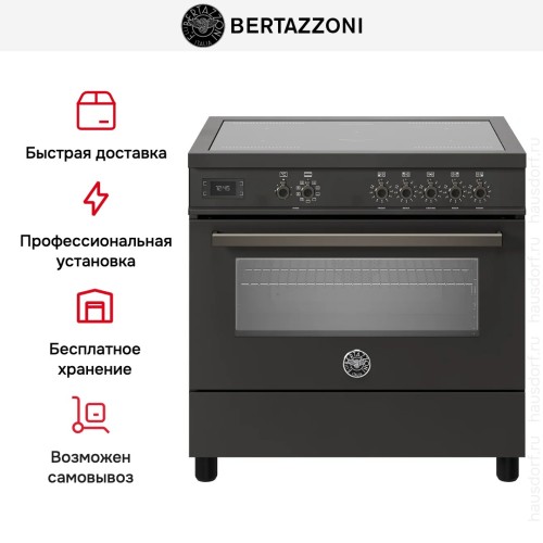 Варочный центр Bertazzoni PRO95I1ECAT в Краснодаре