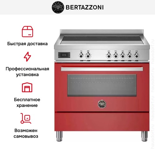 Варочный центр Bertazzoni PRO95I1EROT в Краснодаре