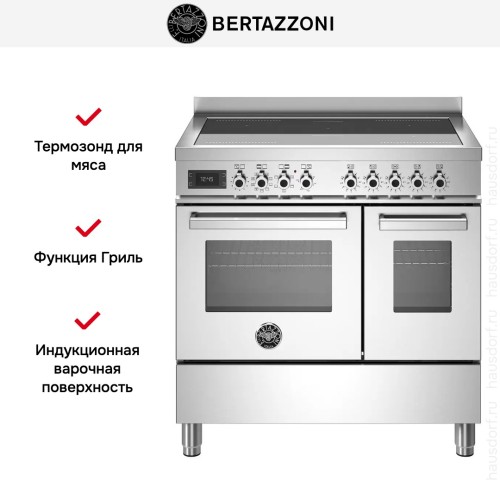Варочный центр Bertazzoni PRO95I2EXT в Краснодаре