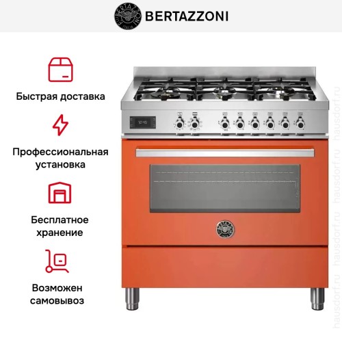 Варочный центр Bertazzoni PRO96L1EART в Краснодаре