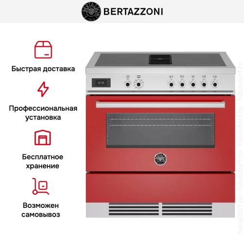 Варочный центр Bertazzoni PROCH94I1EART в Краснодаре