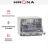 Встраиваемая компактная посудомоечная машина KRONA HAVANA 55 CI в Краснодаре