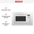 Встраиваемая микроволновая печь Bosch BEL653MW3 в Краснодаре
