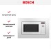 Встраиваемая микроволновая печь Bosch BEL653MW3 в Краснодаре