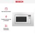 Встраиваемая микроволновая печь Bosch BEL653MW3 в Краснодаре