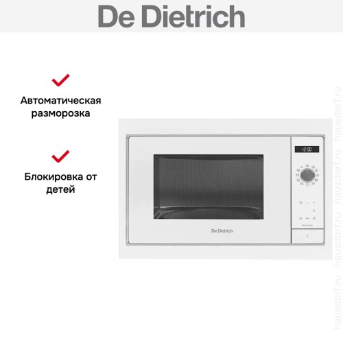 Встраиваемая микроволновая печь De Dietrich DME4310W в Краснодаре