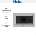 Встраиваемая микроволновая печь Haier HMX-BTG259LX в Краснодаре