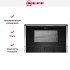 Встраиваемая микроволновая печь Neff C17GR01N0 в Краснодаре