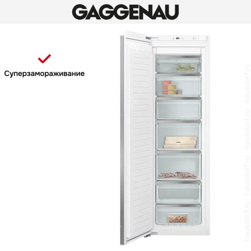 Встраиваемая морозильная камера Gaggenau RF282306 в Краснодаре