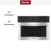 Встраиваемая пароварка Miele DG2740 EDST/CLST в Краснодаре