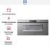Встраиваемая пароварка V-ZUG CombiSteamer V6000 45L Grand AutoDoor CS6T-23046 платина в Краснодаре