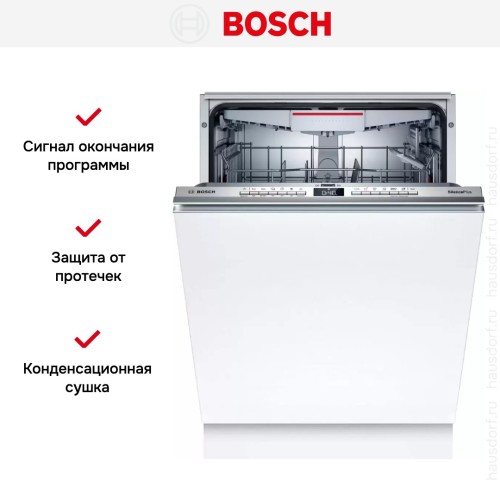Встраиваемая посудомоечная машина Bosch SBH4HCX48E в Краснодаре