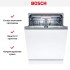 Встраиваемая посудомоечная машина Bosch SBH4HCX48E в Краснодаре