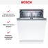 Встраиваемая посудомоечная машина Bosch SBH4HCX48E в Краснодаре