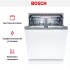 Встраиваемая посудомоечная машина Bosch SBH4HCX48E в Краснодаре