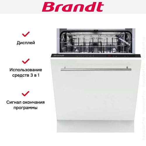 Встраиваемая посудомоечная машина Brandt BKFI1347J в Краснодаре