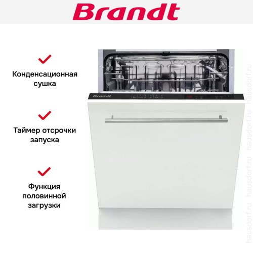 Встраиваемая посудомоечная машина Brandt BKFI1347J в Краснодаре