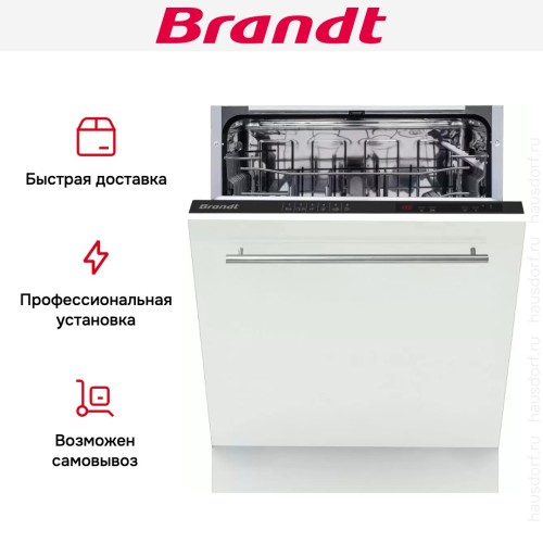 Встраиваемая посудомоечная машина Brandt BKFI1347J в Краснодаре